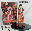 FIGURA DE AÇÃO Principe LUFFY - ONE PIECE