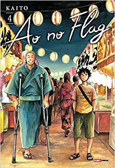 Ao no Flag Vol. 4 - GameShop Angola