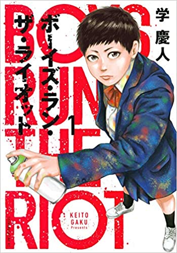 Boys Run The Riot Vol 1 - GameShop Angola