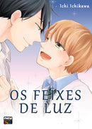 Os Feixes De Luz 