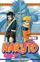 NARUTO A PONTE DO HERÓI!!  vol. 4