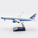 AVIÃO COLECIONÁVEL AIR FORCE A320 ESCALA 50 cm - GameShop Angola