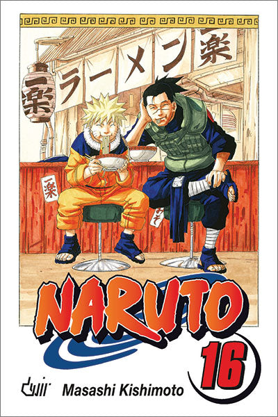 NARUTO UZUMAKI VOL. 16