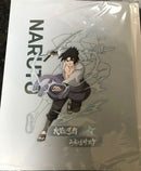 CAPAS PARA FOLHA A4 - NARUTO - GameShop Angola