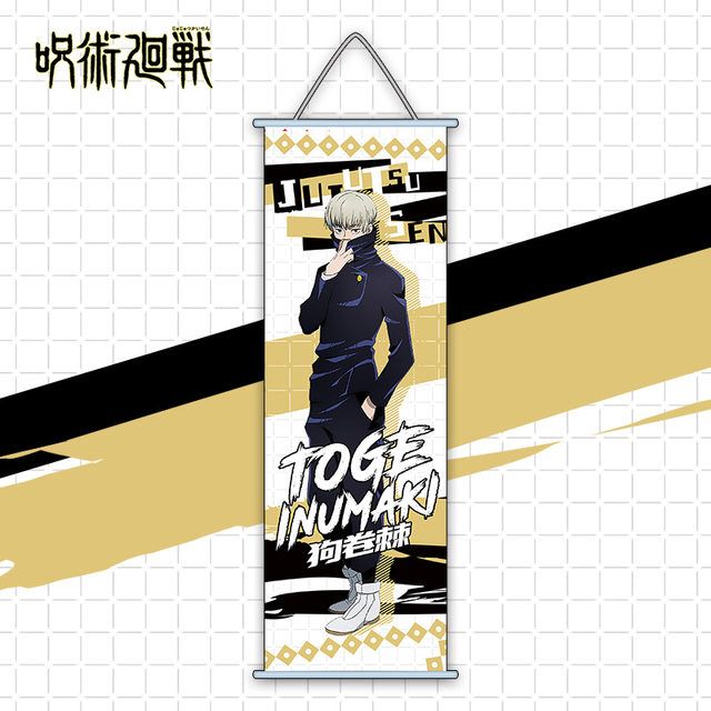 BANDEIRAS DECORATIVAS - JUJUTSU KAISEN - GameShop Angola