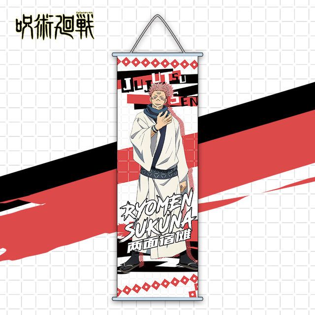BANDEIRAS DECORATIVAS - JUJUTSU KAISEN - GameShop Angola