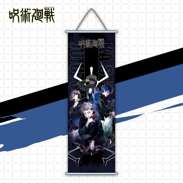 BANDEIRAS DECORATIVAS - JUJUTSU KAISEN - GameShop Angola