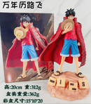 FIGURA DE AÇÃO Capitão LUFFY - ONE PIECE