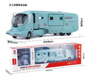 CARRO COLECIONÁVEL VAN COM FIGURA LEGO ESCALA 1:18 - GameShop Angola