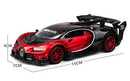 CARRO COLECIONÁVEL Bugatti Veyron  ESCALA 1:32
