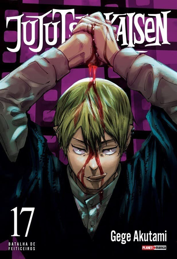 Jujutsu Kaisen Vol. 17