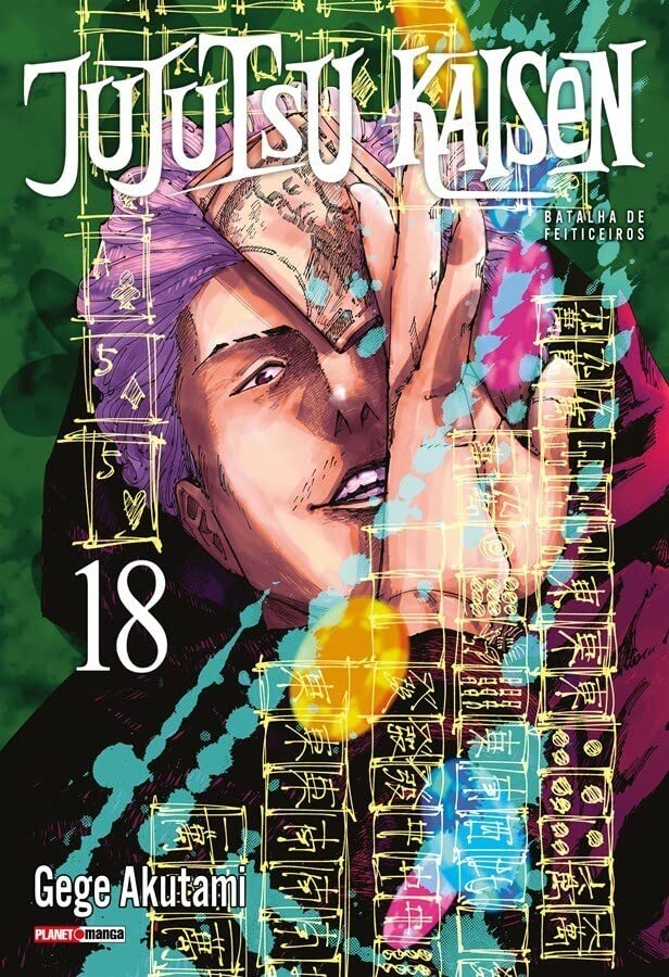 Jujutsu Kaisen Vol. 18