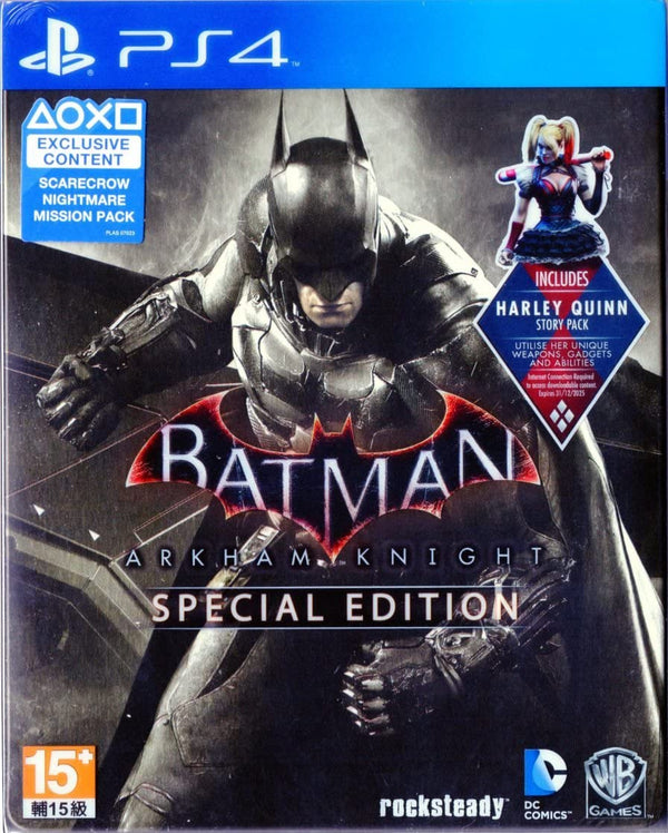 BATMAN ARKHAM KNIGHT Special Edition Steelbook - SEMINOVO - PS4 - GameShop Angola