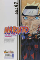 Naruto Gold Vol. 41