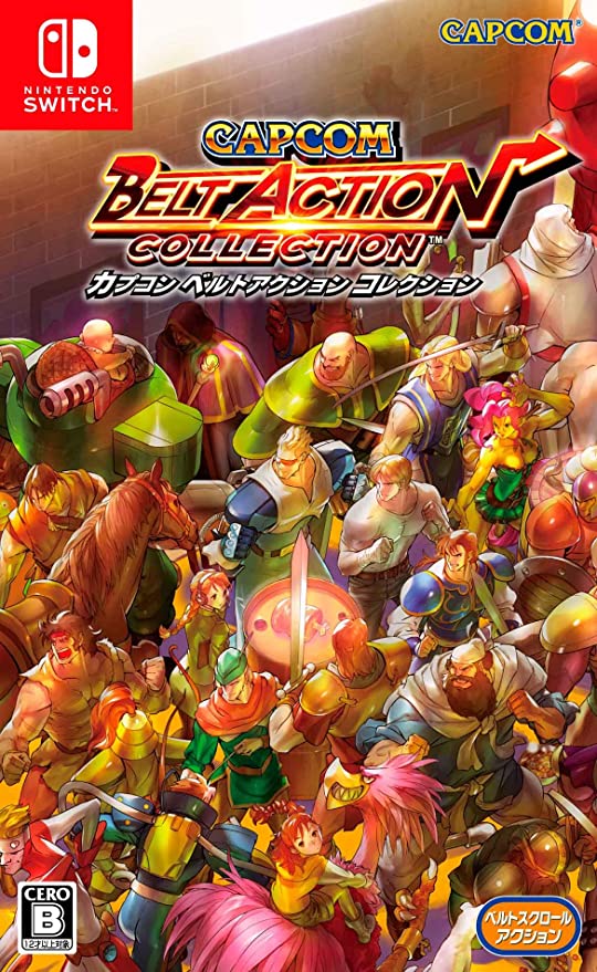 CAPCOM: COLEÇÃO BELT ACTION - GameShop Angola