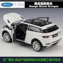 CARRO COLECIONAVEL LAND ROVER EVOQUE ESCALA 1:24 - GameShop Angola