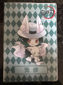 CADERNO ESCOLAR DEMOM SLAYER - GameShop Angola