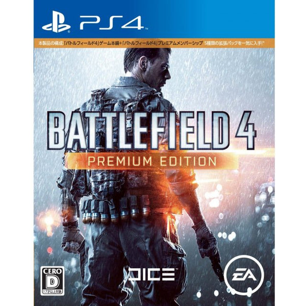 BATTLEFIELD 4: PREMIUM EDITION - NOVO - PS4 - GameShop Angola