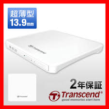 PORTABLE CD/DVD DRIVE WHITE EXTERNAL - NOVO