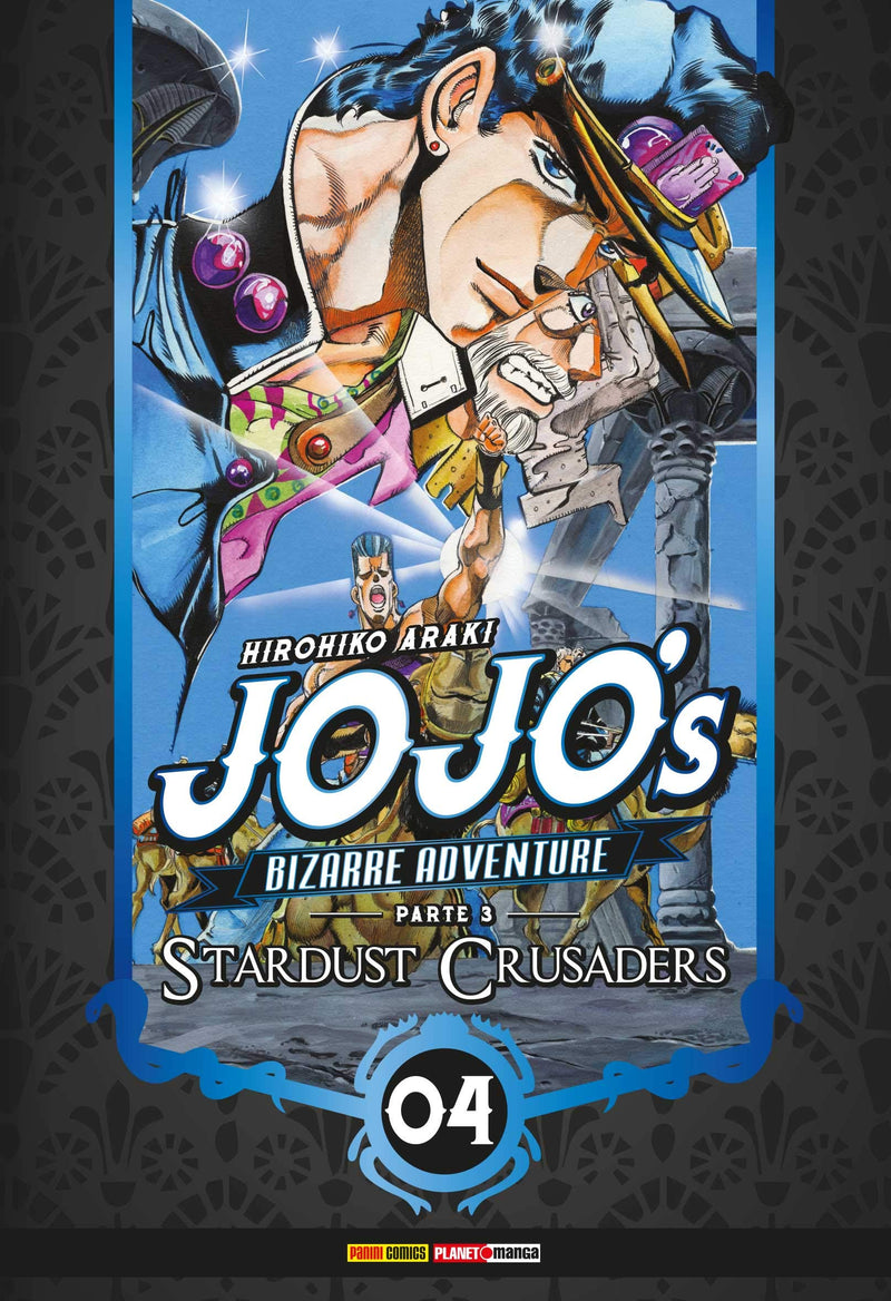 Jojo's : Bizarre Adventure (Parte 3 : Stardust Crusaders) Vol. 04