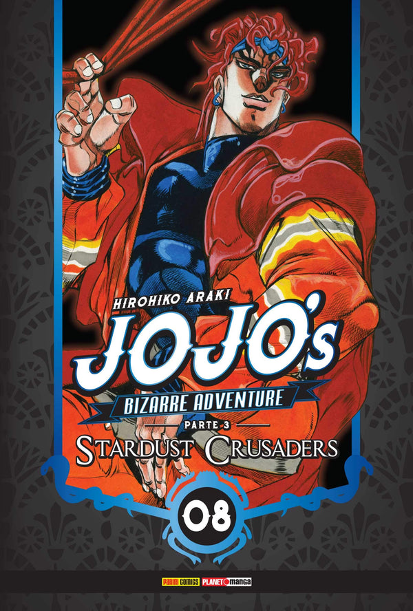 Jojo’s : Bizarre Adventure (Parte 3 : Stardust Crusaders) Vol. 08